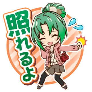 Sticker Штампы | @h1gurash1 - 6