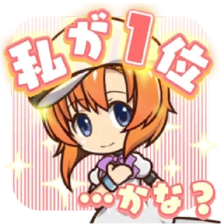 Sticker Штампы | @h1gurash1 - 4