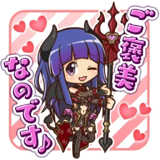 Sticker Штампы | @h1gurash1 - 7