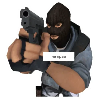 Sticker Standoff 2 - 6