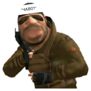 Sticker Standoff 2 - 1