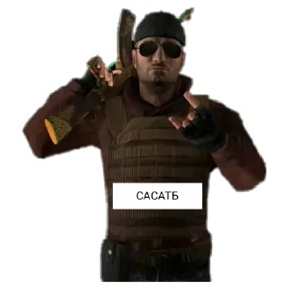 Sticker Standoff 2 - 2