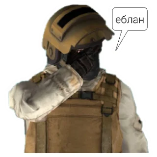 Sticker Standoff 2 - 0