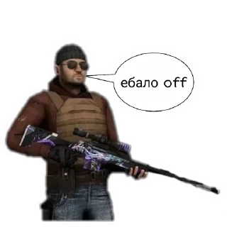 Sticker Standoff 2 - 9