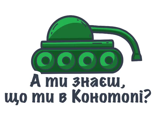 clipart graphics text