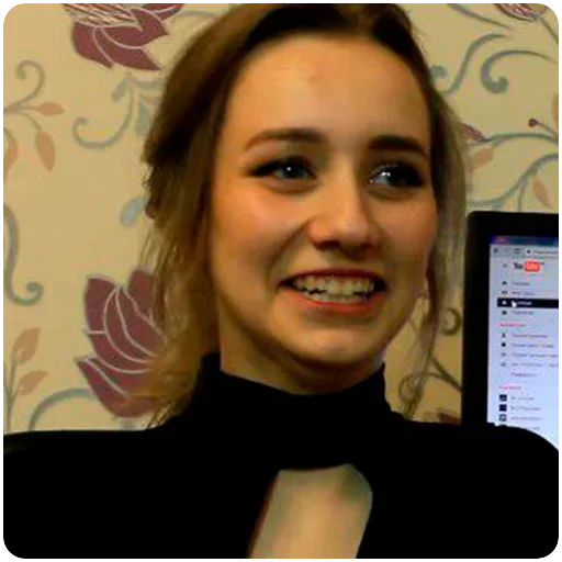 human face person smile