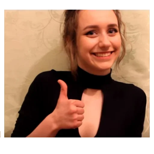 person human face smile