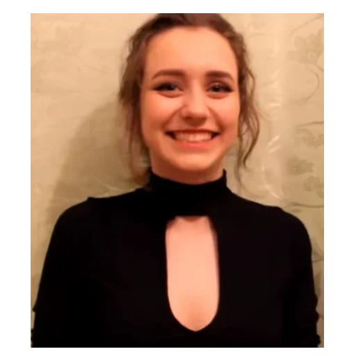 person human face smile