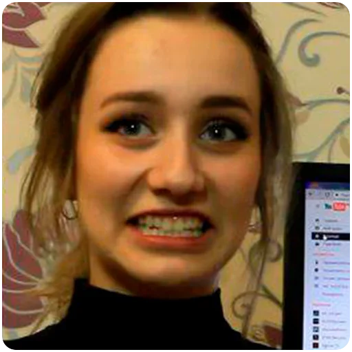 human face person smile