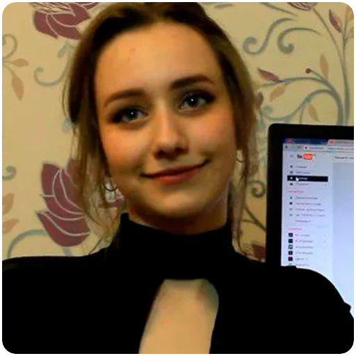 human face person smile