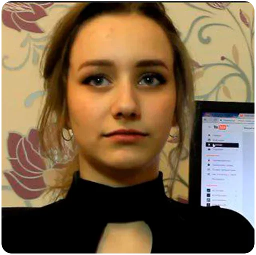 human face person screenshot