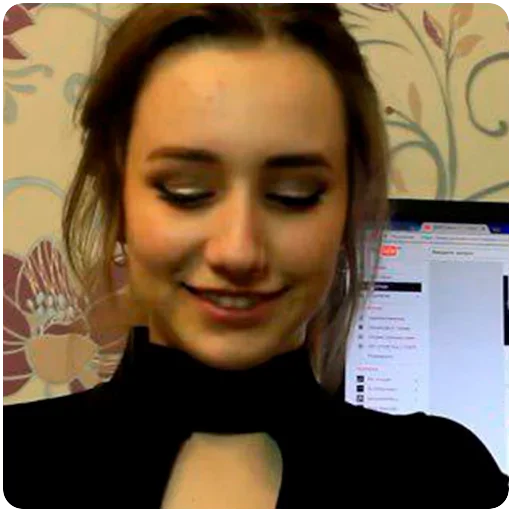 human face person smile