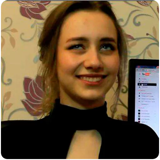 human face person smile