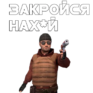 Sticker Standoff 2 by RastaGamer - 8