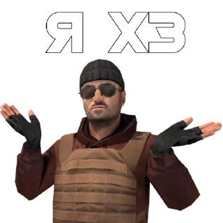 Sticker Standoff 2 by RastaGamer - 10