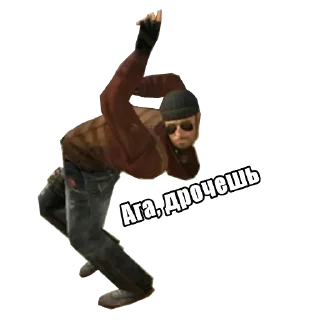 Sticker ГОЛДА ТУТ👉 @aboven - 10