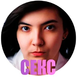 Стикер Stswhr - 5