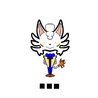 Стикер Staphan 3.0 - 5