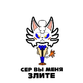 Стикер Staphan 3.0 - 3