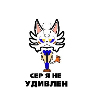 Стикер Staphan 3.0 - 10