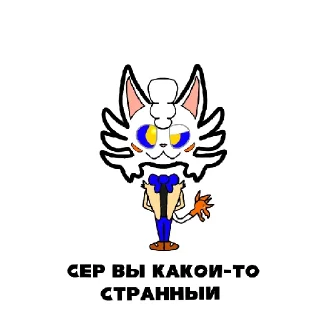 Стикер Staphan 3.0 - 6