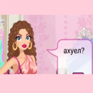 Стикер Стар - 5