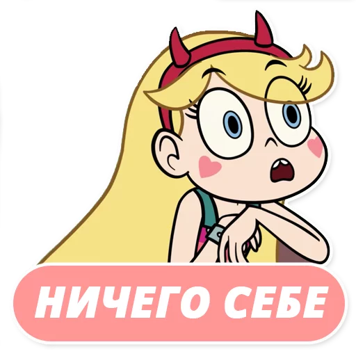 клипарт мультфильм мультипликация