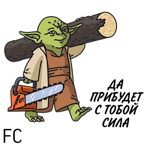 Sticker StarWarsFC - 1
