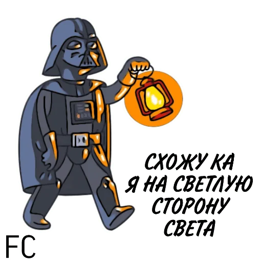 Sticker StarWarsFC - 1
