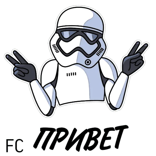 Sticker StarWarsFC - 1