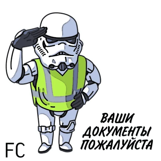 Sticker StarWarsFC - 1