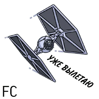 Стикер Star Wars FC - 0