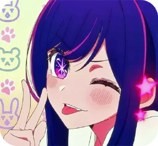 Sticker Звёздное дитя @kikomikutg - 9