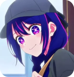 Sticker Звёздное дитя @kikomikutg - 8