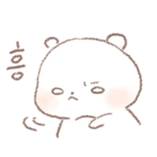 Стикер Star candy Hamong @nyakwii - 2