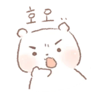 Стикер Star candy Hamong @nyakwii - 7