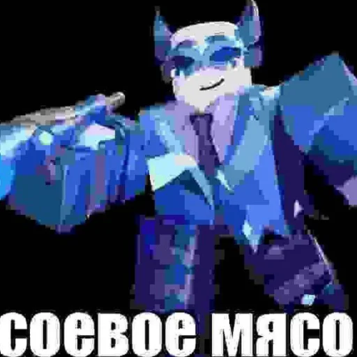 Sticker StargazerRocket - 1