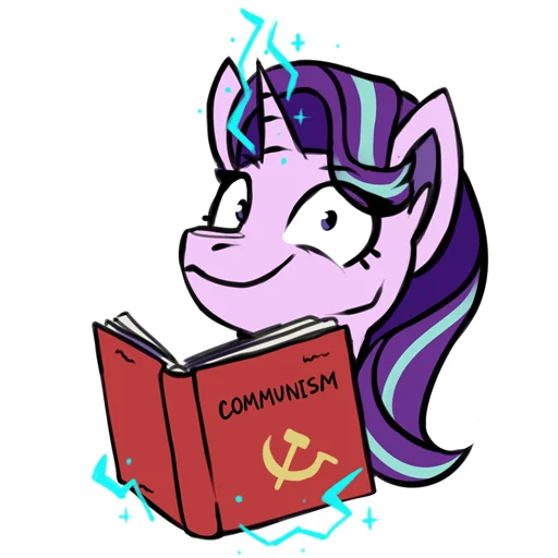 Sticker Starlight Glimmer by Amy-Gamy - 11