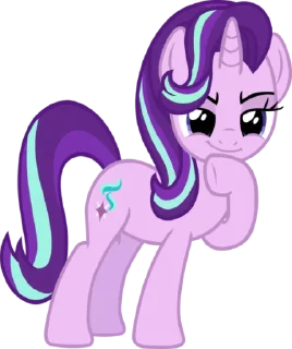 Стикер @MyLittlePony_bots Starlight Glimmer - 7
