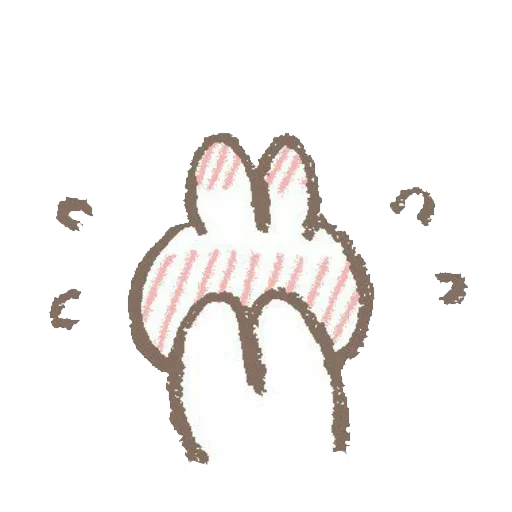 Sticker Starter pack dy @Disabled_Nyah <3 - 8