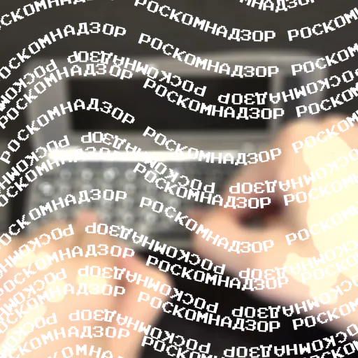 text handwriting screenshot