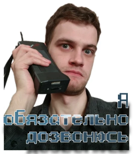 text human face person