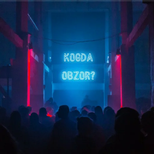 magenta concert violet