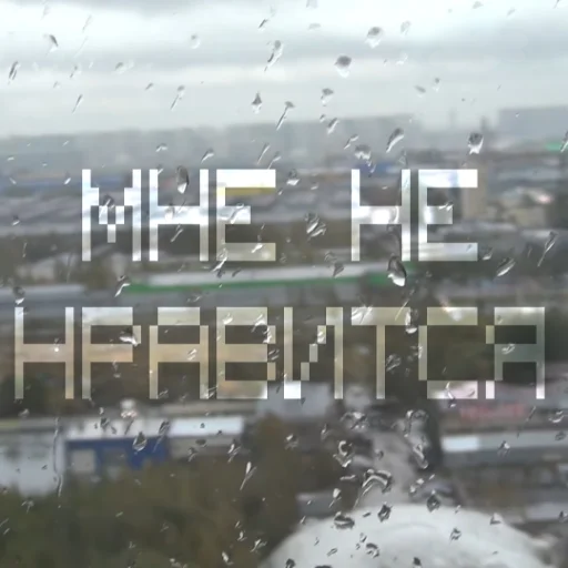 outdoor building cloud