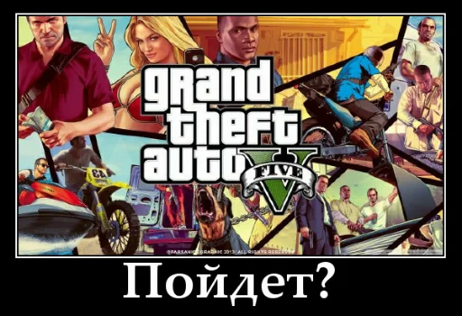 text fiction cartoon