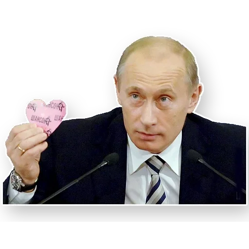 Sticker Stas_Putinsticker - 1