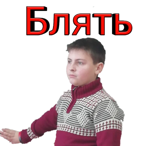 clothing human face person