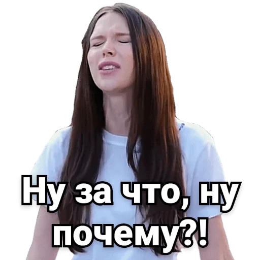 Sticker Ай как просто - 10