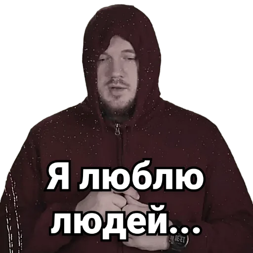 Sticker Ай как просто - 5