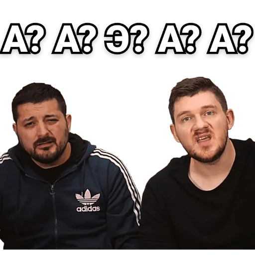 Sticker Ай как просто - 0